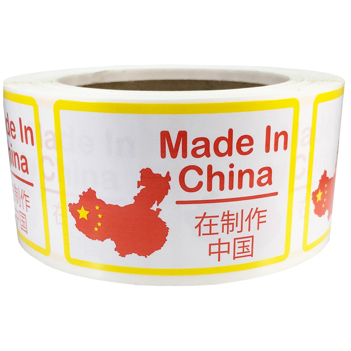 Label Китай. Китай наклейка made in China. Этикетка клея. Китайские этикетки