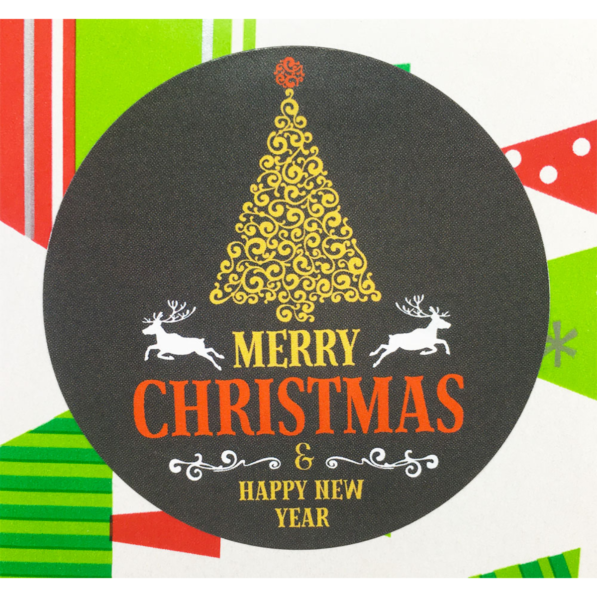 Merry Christmas - Merry Christmas - Sticker