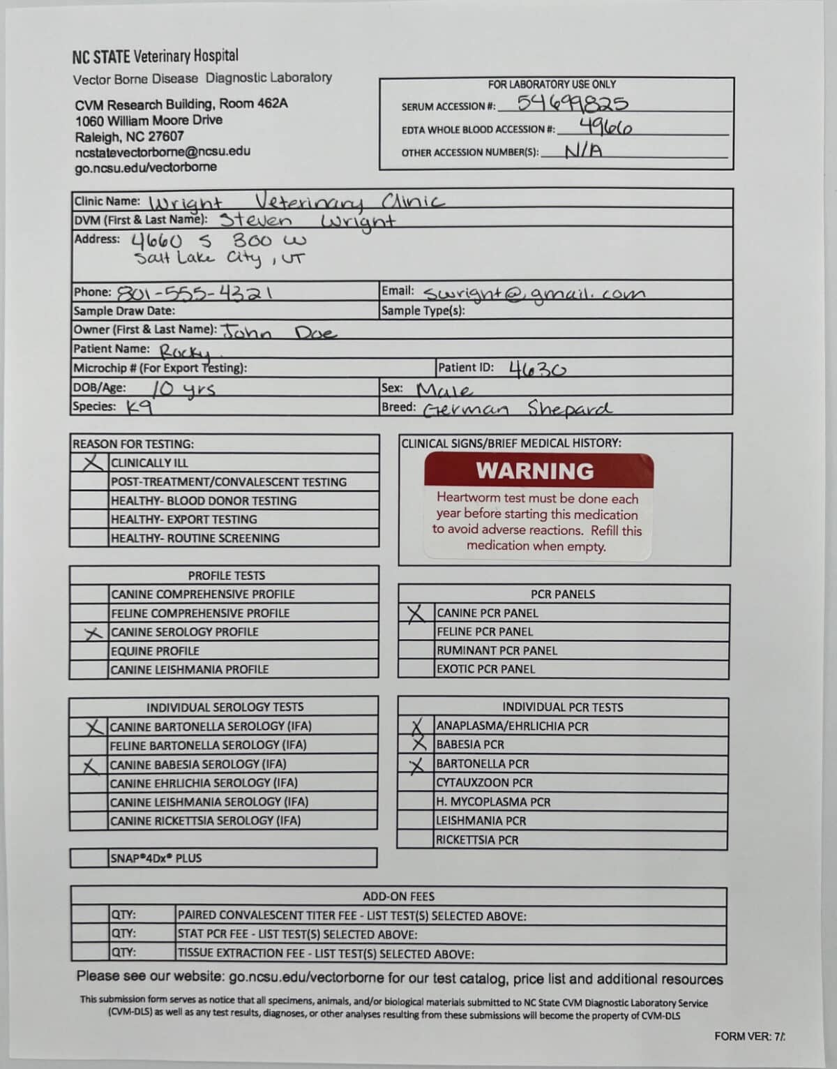 Warning: Heartworm Test Must Be Done Labels | 1.125" x 2.375"