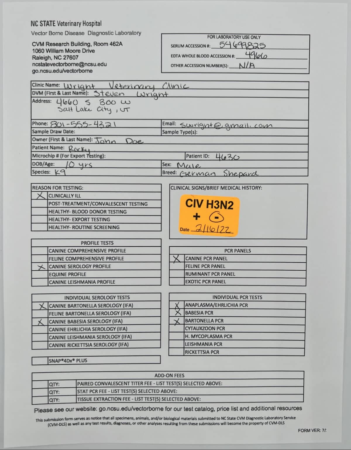 CIV H3N2 Vaccine Labels | 1" x 1.5"